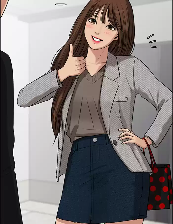 Descent Of A Goddess Chapter 51