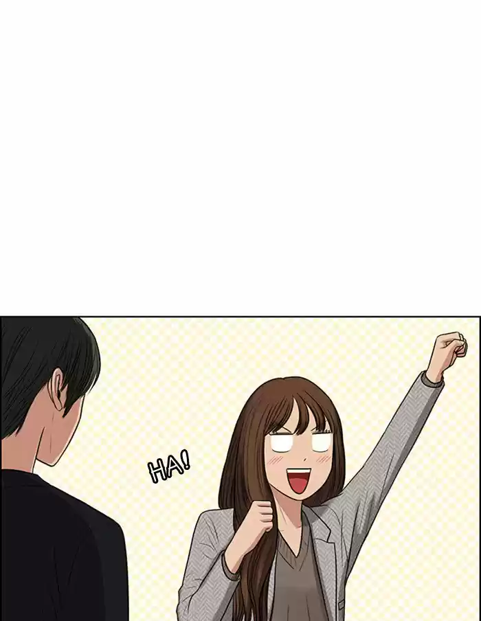 Descent Of A Goddess Chapter 51