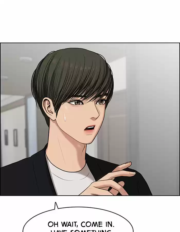 Descent Of A Goddess Chapter 51