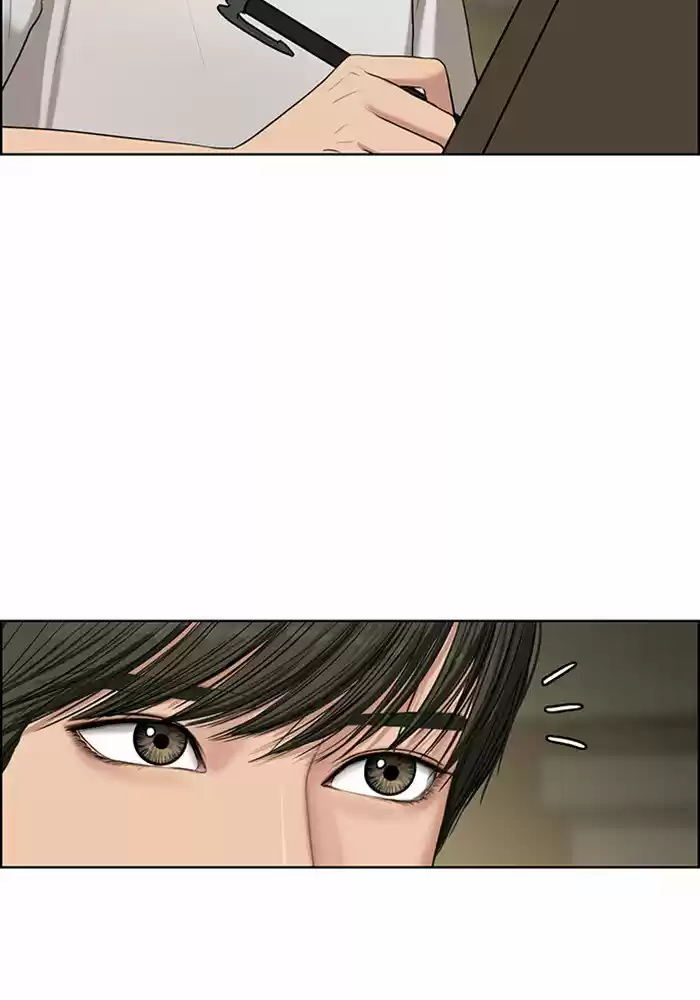 Descent Of A Goddess Chapter 51