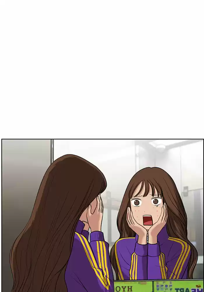 Descent Of A Goddess Chapter 51