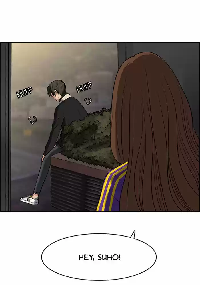 Descent Of A Goddess Chapter 51