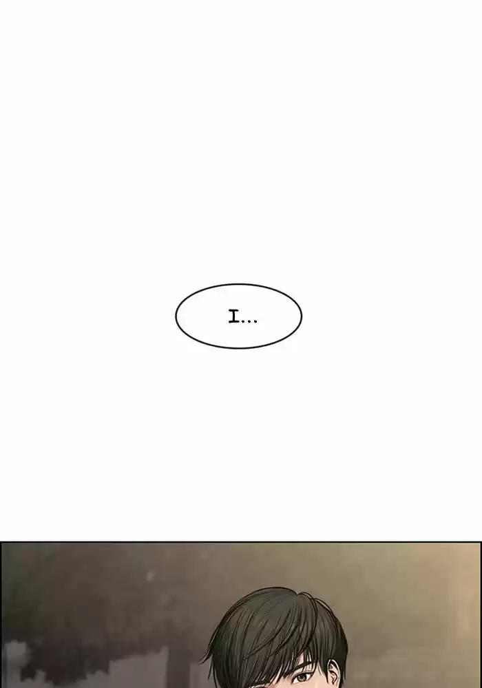 Descent Of A Goddess Chapter 51