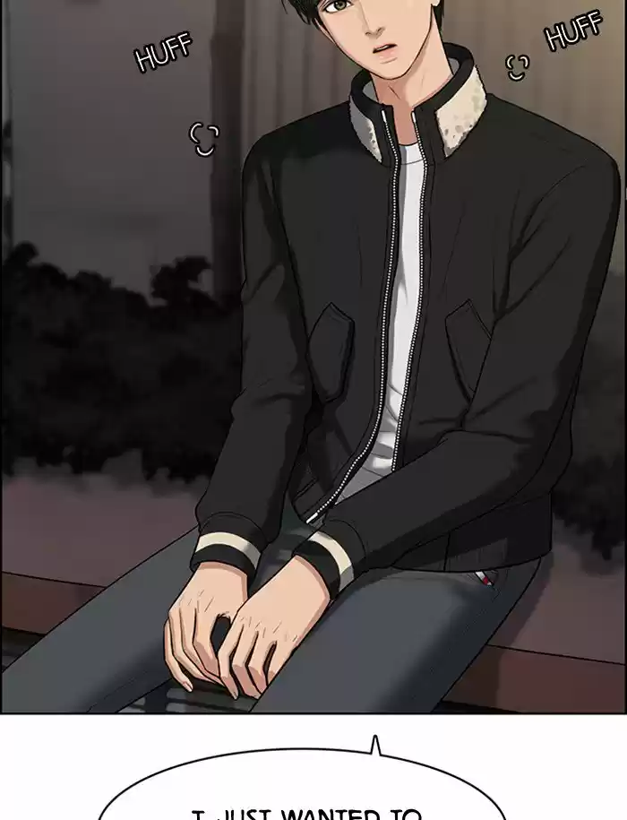 Descent Of A Goddess Chapter 51