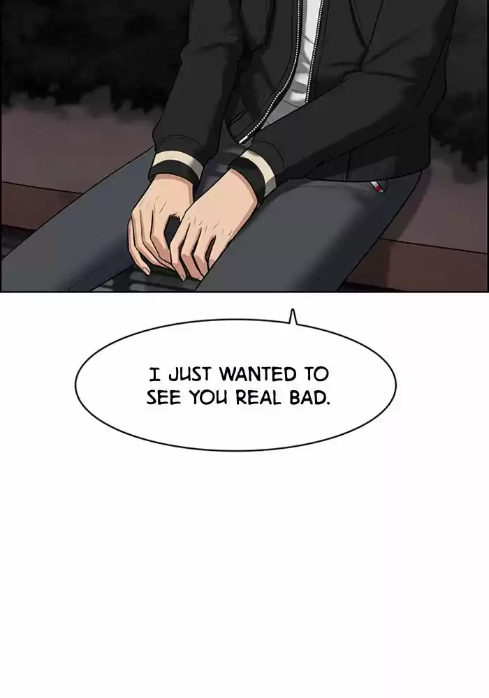 Descent Of A Goddess Chapter 52