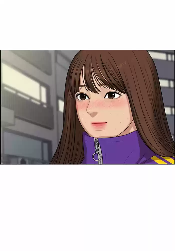 Descent Of A Goddess Chapter 52