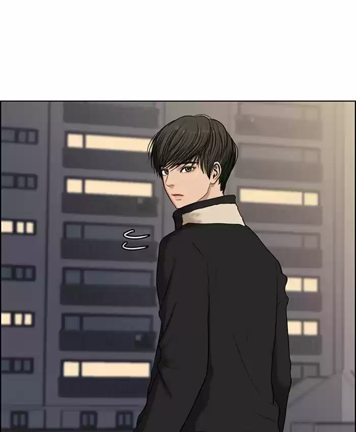 Descent Of A Goddess Chapter 52