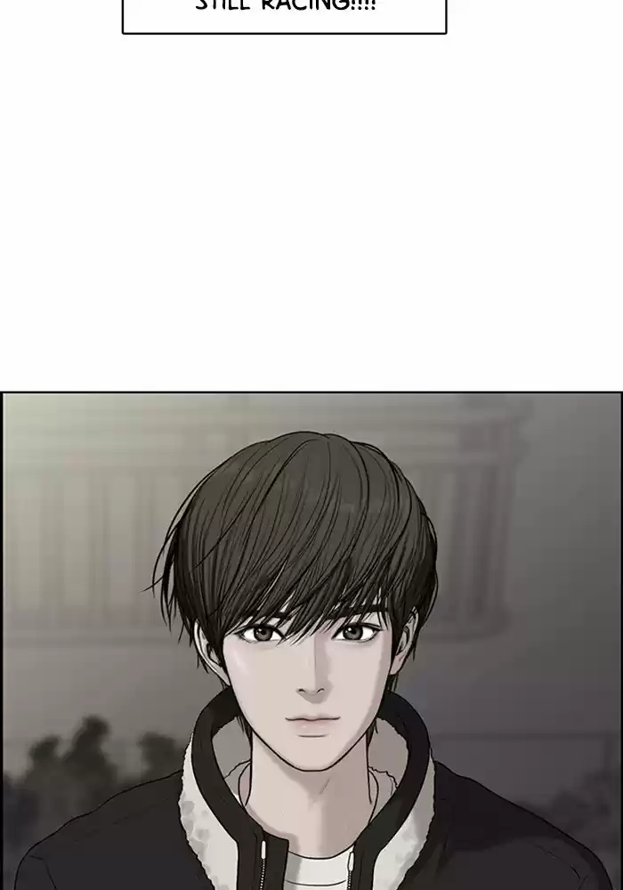 Descent Of A Goddess Chapter 52