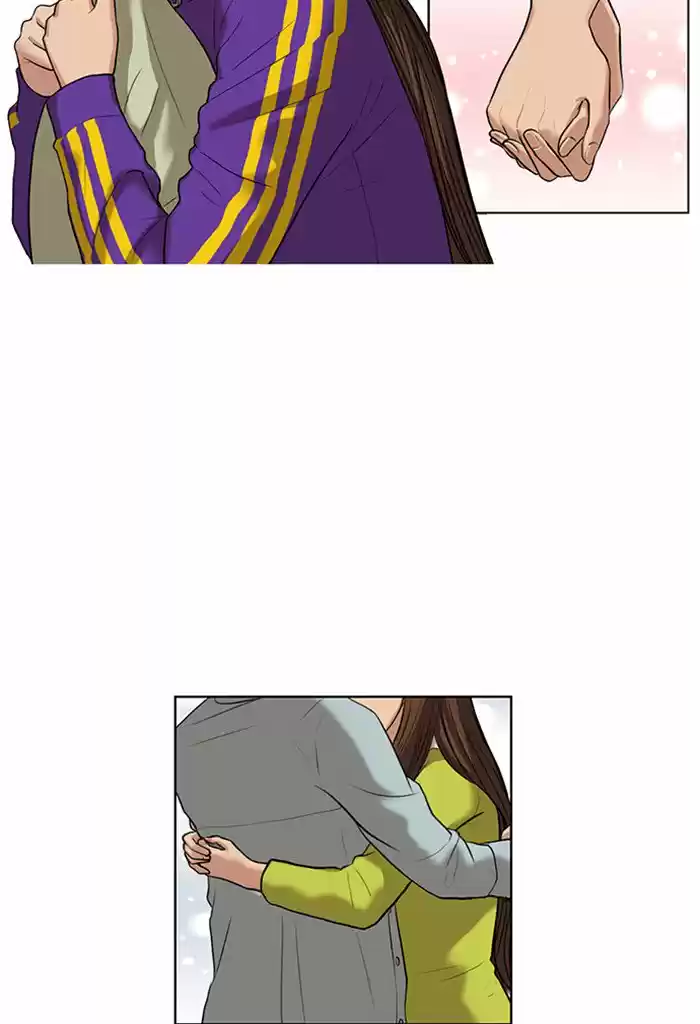 Descent Of A Goddess Chapter 52