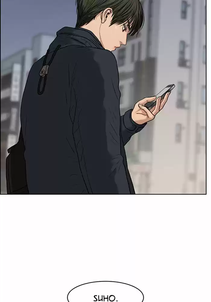 Descent Of A Goddess Chapter 52