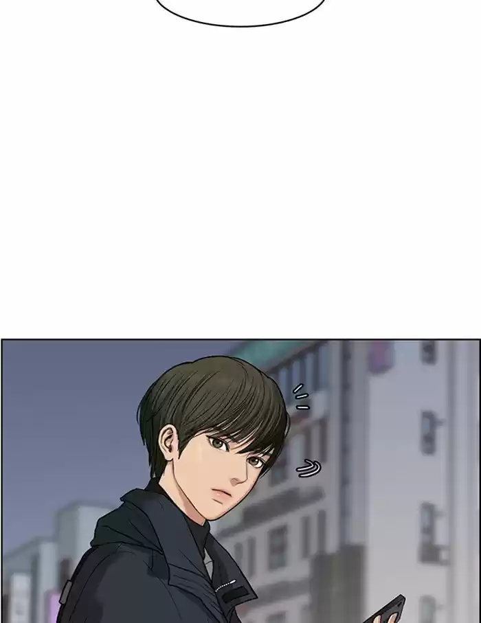 Descent Of A Goddess Chapter 52