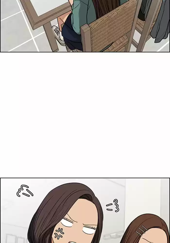 Descent Of A Goddess Chapter 52