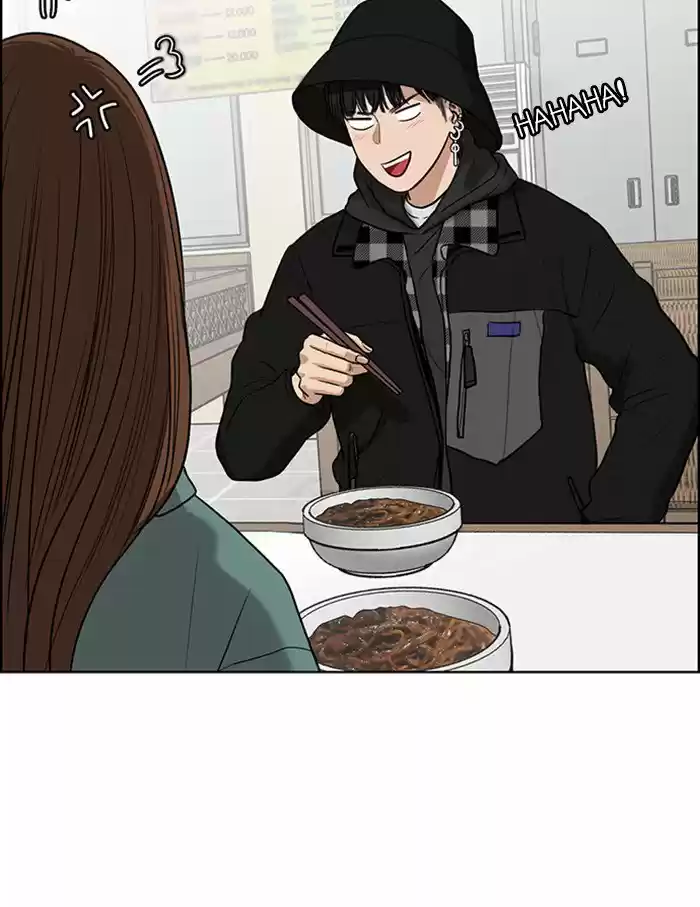 Descent Of A Goddess Chapter 52