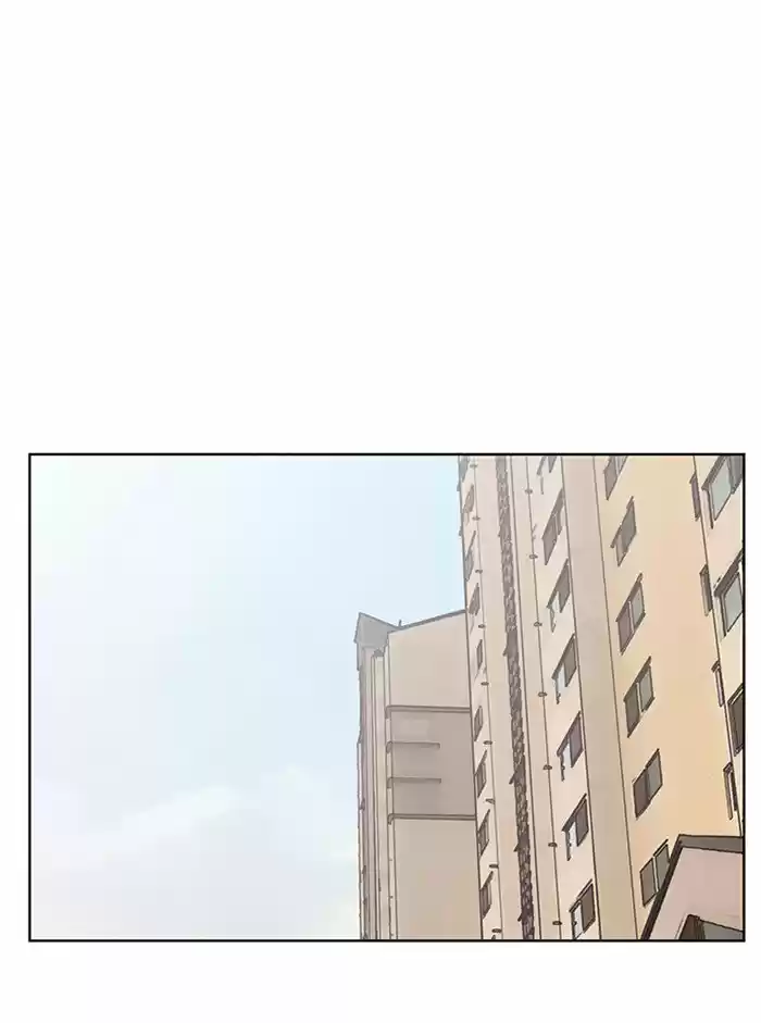 Descent Of A Goddess Chapter 52