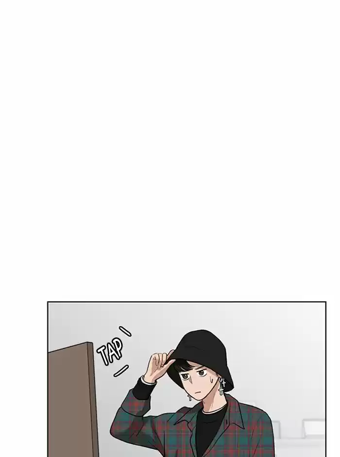 Descent Of A Goddess Chapter 52