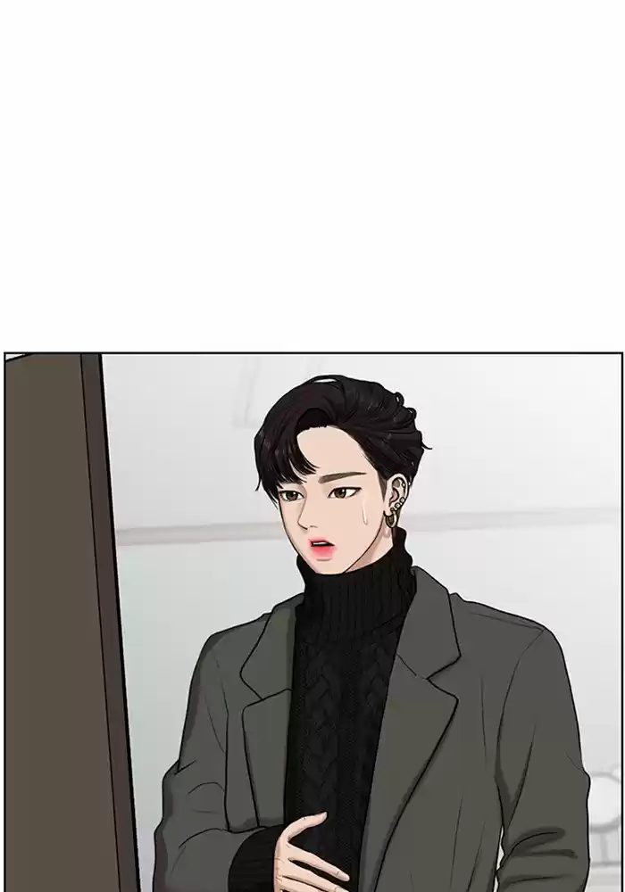 Descent Of A Goddess Chapter 52