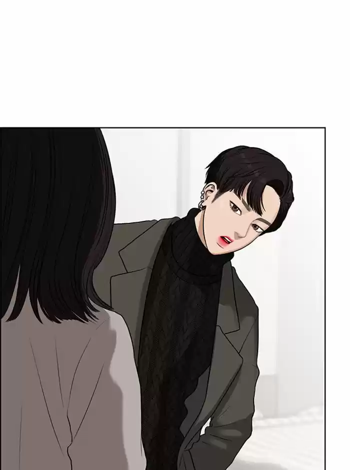 Descent Of A Goddess Chapter 52