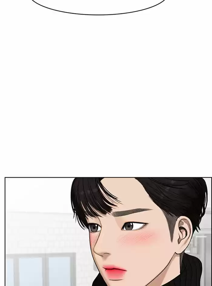 Descent Of A Goddess Chapter 52