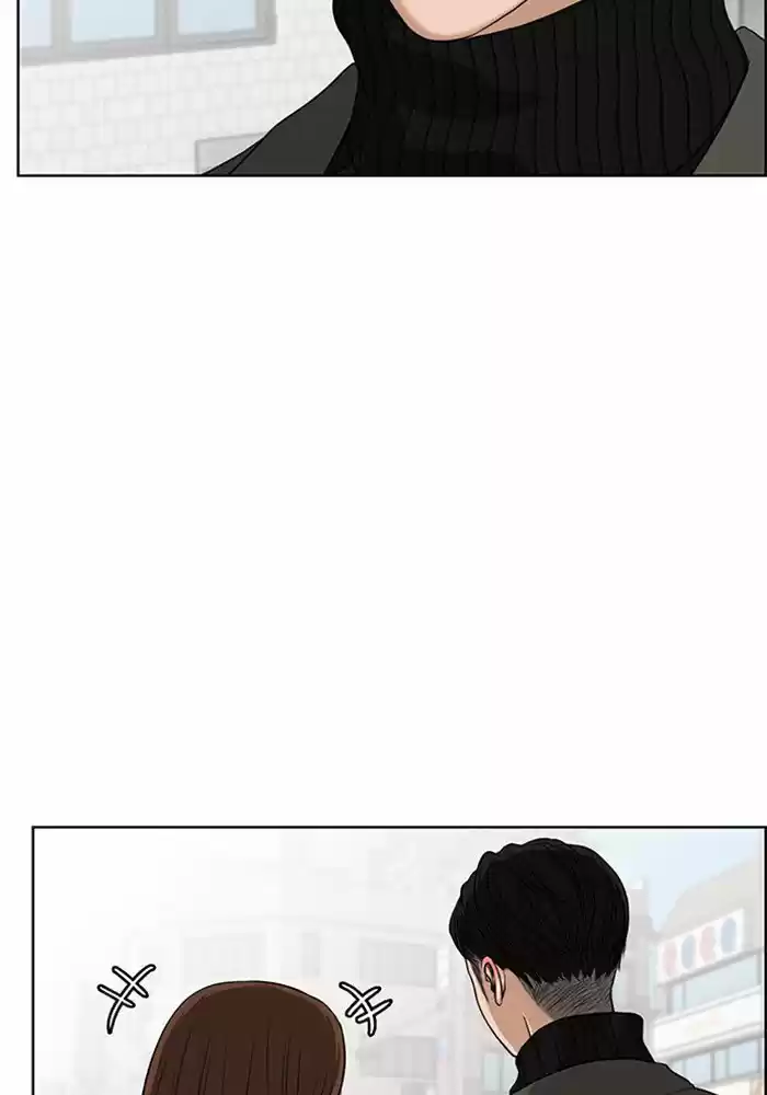 Descent Of A Goddess Chapter 52