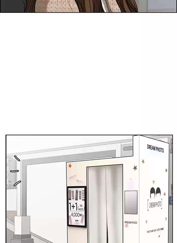 Descent Of A Goddess Chapter 52