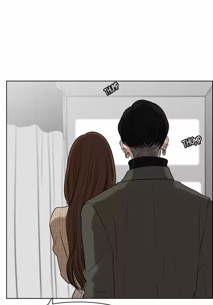 Descent Of A Goddess Chapter 52