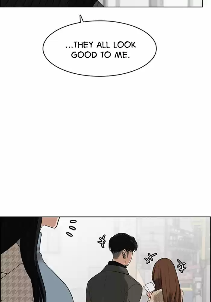 Descent Of A Goddess Chapter 52