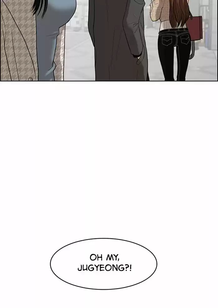 Descent Of A Goddess Chapter 52