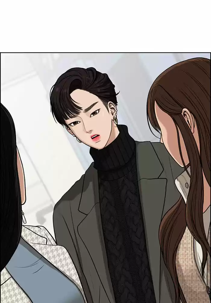 Descent Of A Goddess Chapter 53