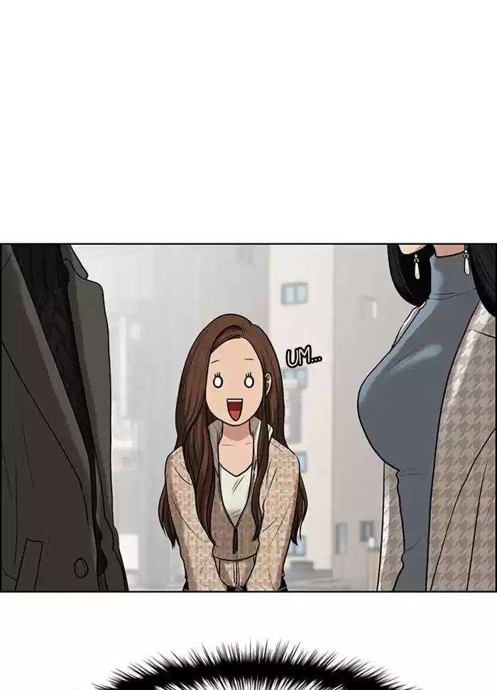 Descent Of A Goddess Chapter 53