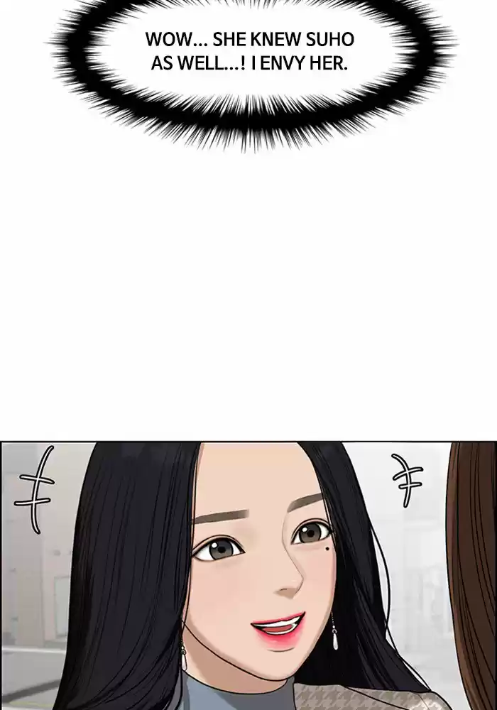 Descent Of A Goddess Chapter 53