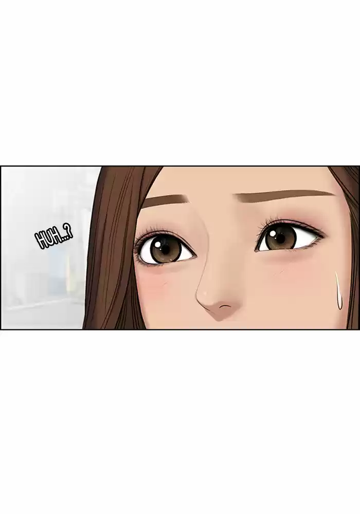 Descent Of A Goddess Chapter 53