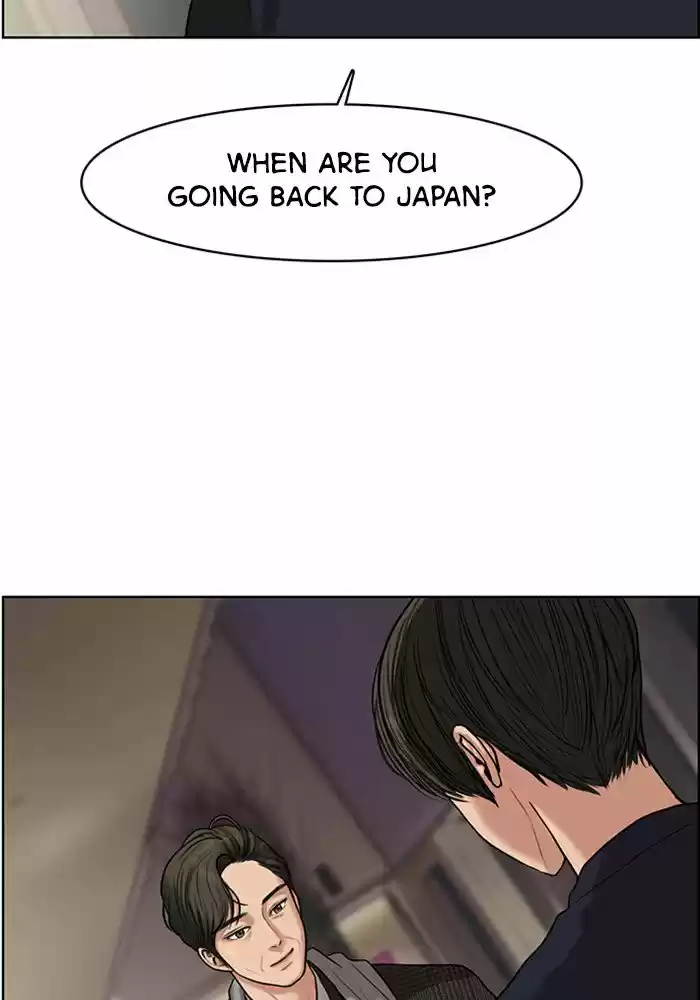 Descent Of A Goddess Chapter 53