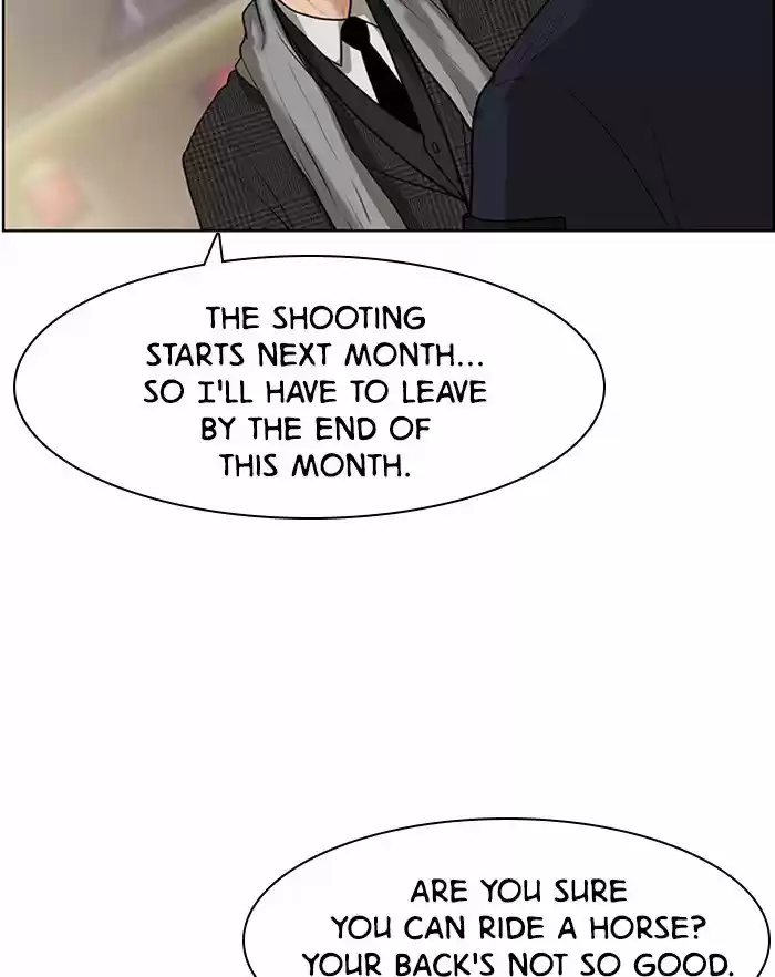 Descent Of A Goddess Chapter 53