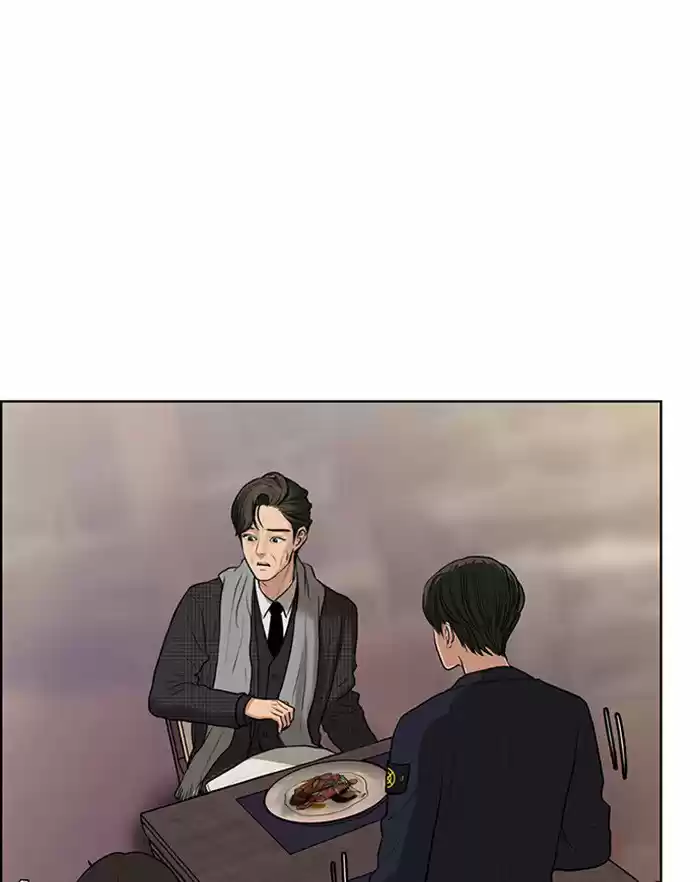 Descent Of A Goddess Chapter 53