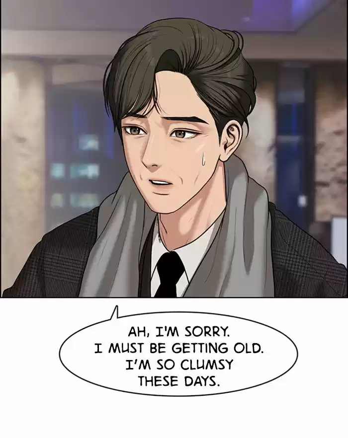 Descent Of A Goddess Chapter 53