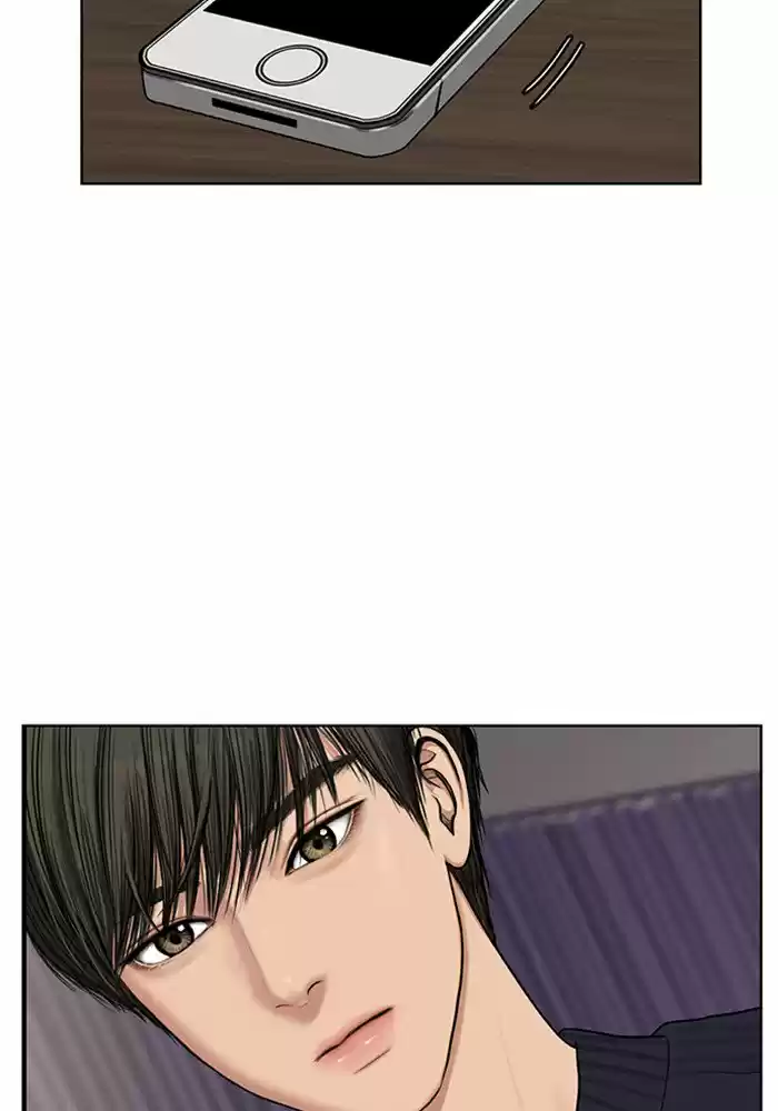 Descent Of A Goddess Chapter 53