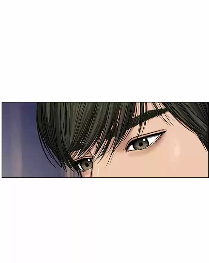 Descent Of A Goddess Chapter 53