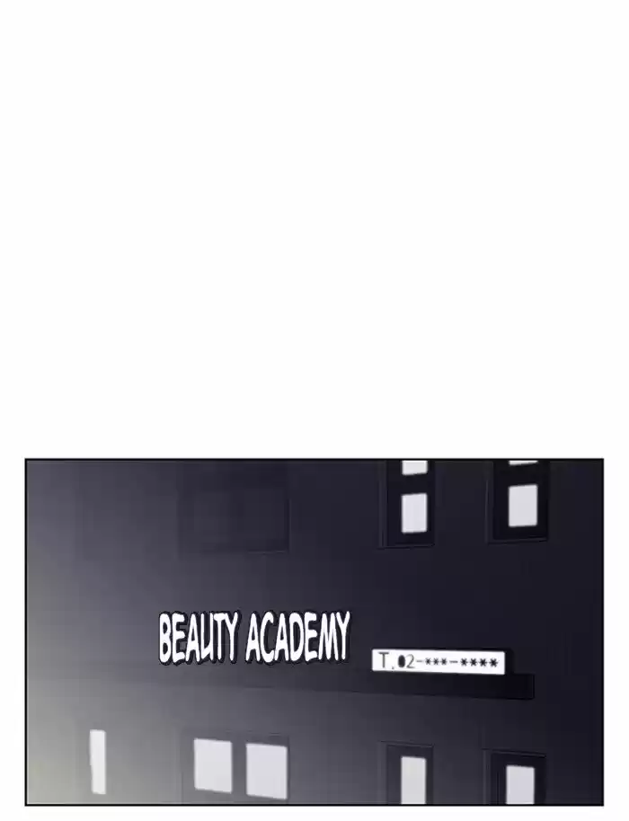 Descent Of A Goddess Chapter 53