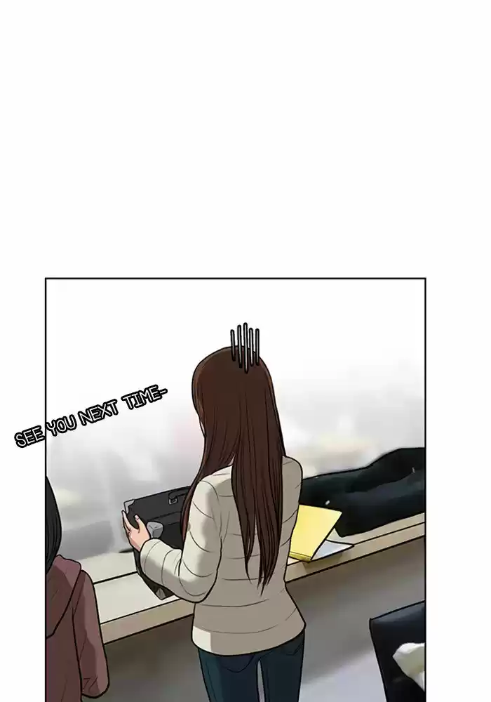 Descent Of A Goddess Chapter 53