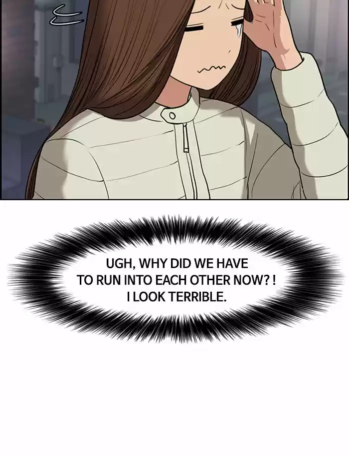 Descent Of A Goddess Chapter 53