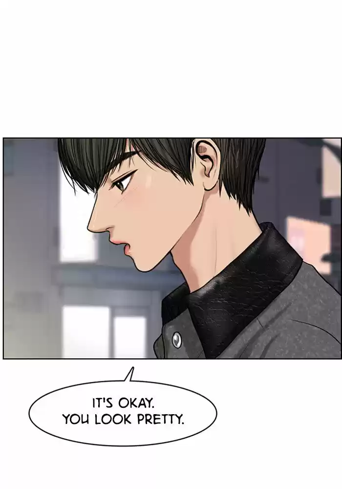 Descent Of A Goddess Chapter 53