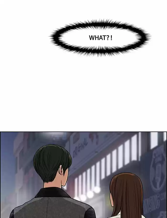 Descent Of A Goddess Chapter 53