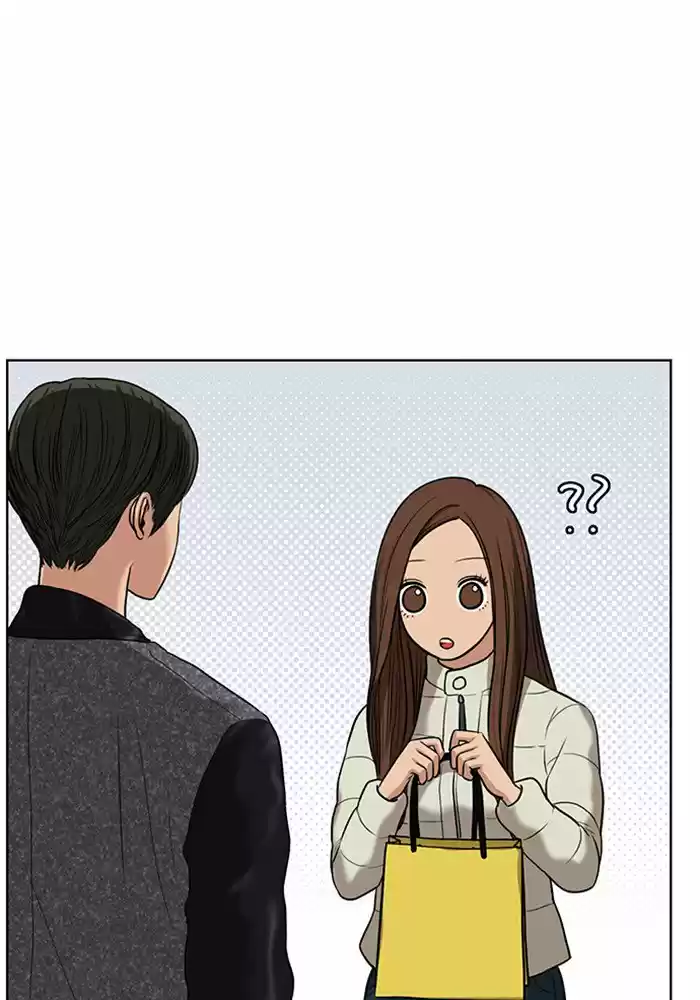 Descent Of A Goddess Chapter 53