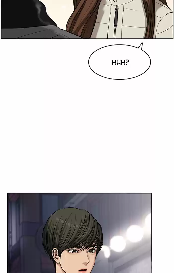 Descent Of A Goddess Chapter 53