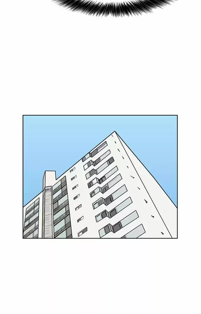 Descent Of A Goddess Chapter 53