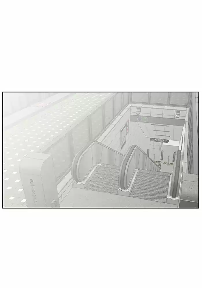 Descent Of A Goddess Chapter 53