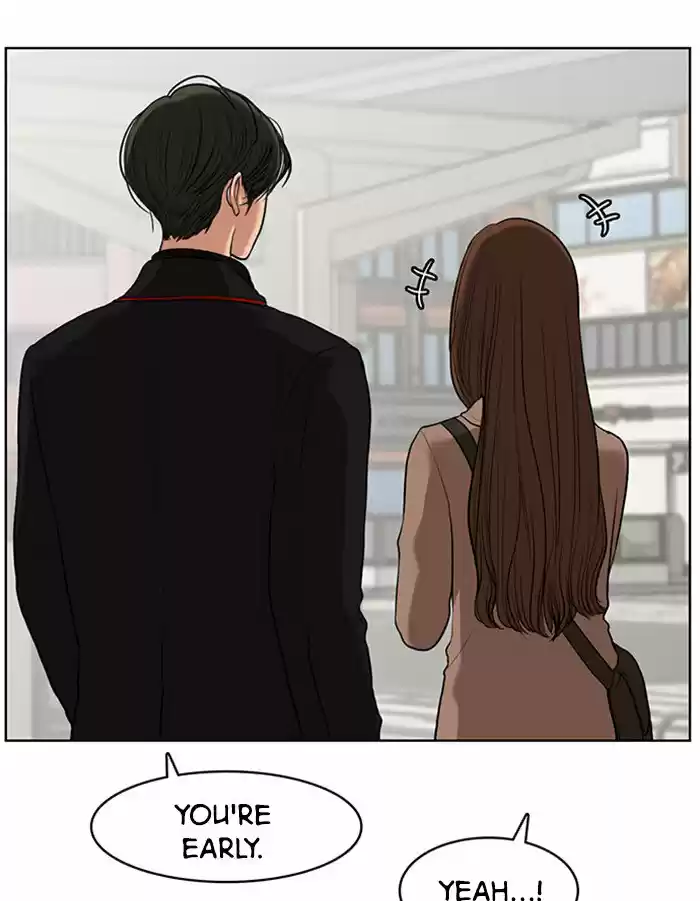 Descent Of A Goddess Chapter 54