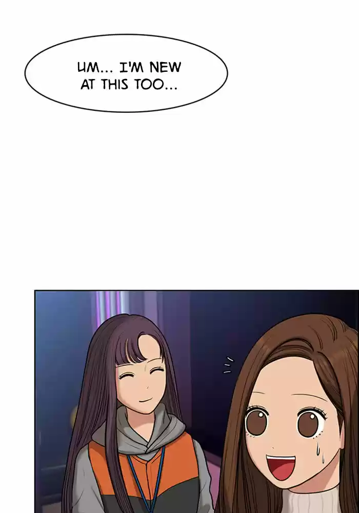 Descent Of A Goddess Chapter 54