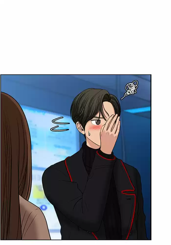 Descent Of A Goddess Chapter 54