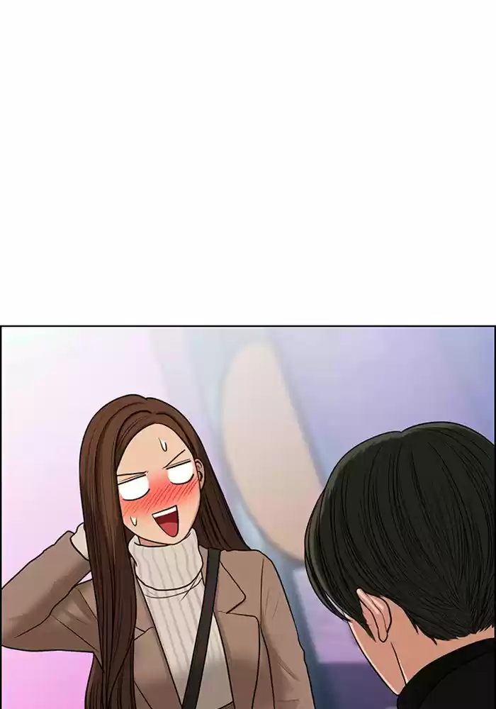 Descent Of A Goddess Chapter 54